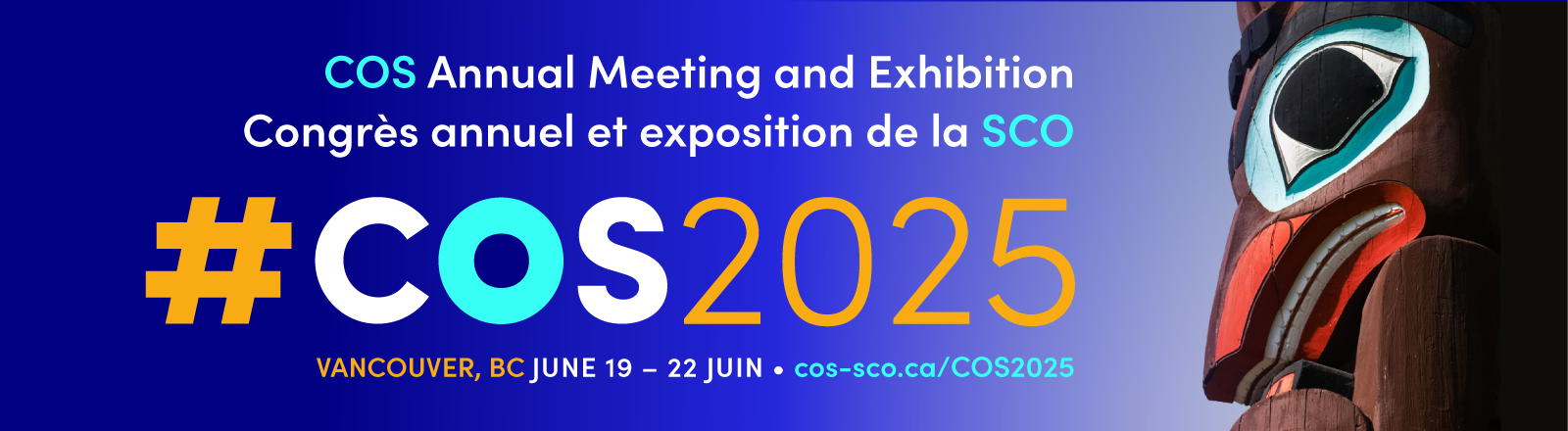 COS2025