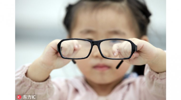 The Link Between Obesity and High Myopia in Children, Adolescents