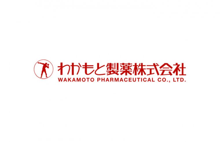 VSY Biotechnology GmbH, Signs Agreement With WAKAMOTO PHARMACEUTICAL CO., LTD. On Intraocular Lens Products